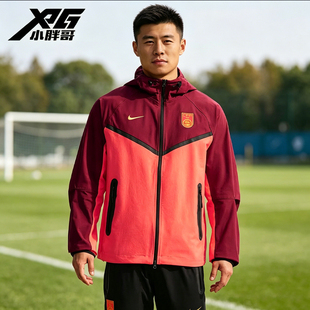 小胖哥XPG耐克2026中国队运动休闲宽松连帽长袖外套梭织风雨衣男