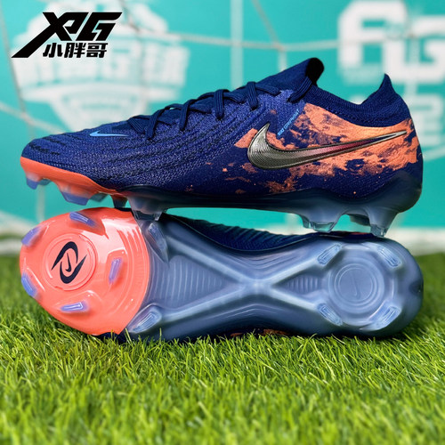 耐克暗煞GX2高端FG哈兰德足球鞋