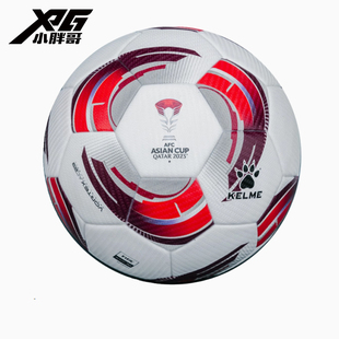 小胖哥XPG卡尔美2023亚足联卡塔尔亚洲杯迷你观赏收藏儿童1号足球