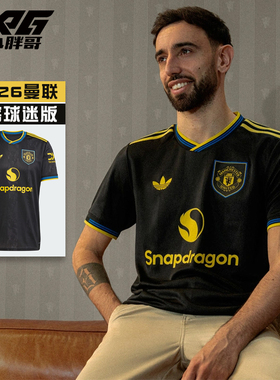 小胖哥XPG阿迪达斯25/26曼联第二客场球迷版球衣短袖足球服成人男