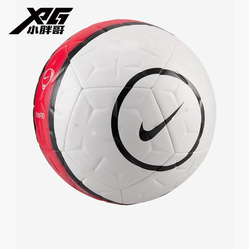 耐克T90比赛训练3号4号5号足球