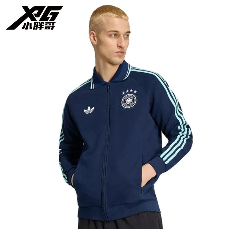 小胖哥XPG阿迪达斯2026世界杯德国队足球休闲文化夹克男