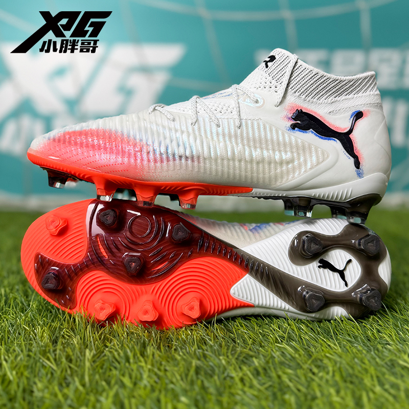 小胖哥XPG彪马FUTURE 8高端AG短钉人草比赛训练成人足球鞋男女