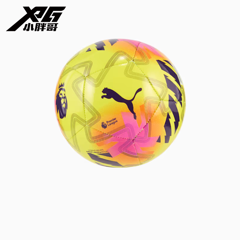 小胖哥XPG彪马25-26英超休闲文化儿童男女迷你球收藏纪念1号足球