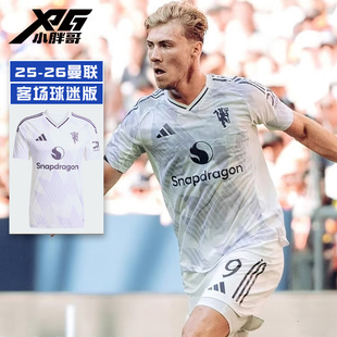 客場短袖 球衣比賽訓練足球服男 26曼聯球迷版 小胖哥XPG阿迪達斯25