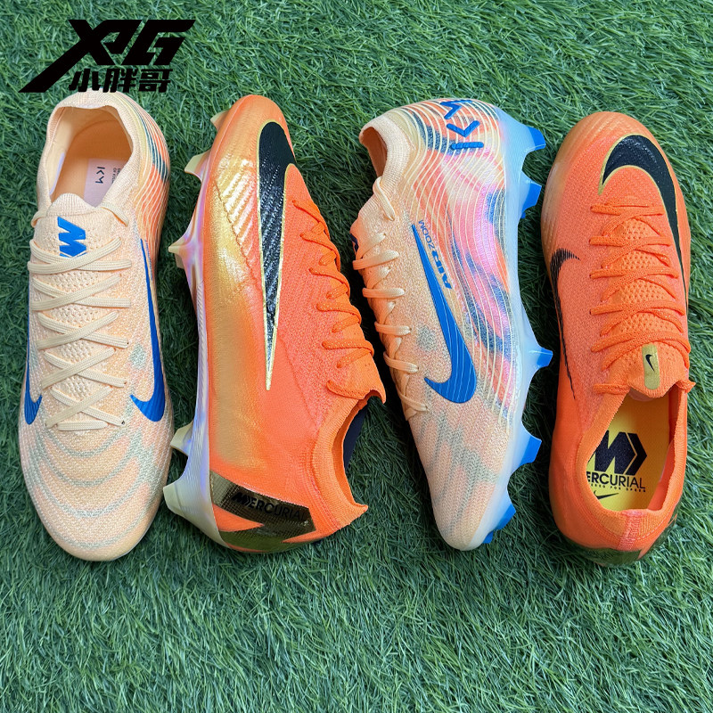 小胖哥Nike耐克刺客16高端FG真草长钉Zoom缓震低帮成人足球鞋男女