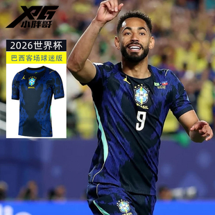 小胖哥XPG耐克2026世界杯巴西客场乔丹联名球迷版球衣休闲短袖男