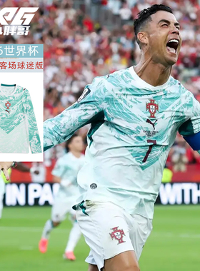 小胖哥XPG彪马2026世界杯葡萄牙客场球迷版C罗球衣运动休闲长袖男