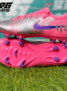 小胖哥XPG耐克维尼修斯专属刺客16中端FG/MG青少年儿童男女足球鞋