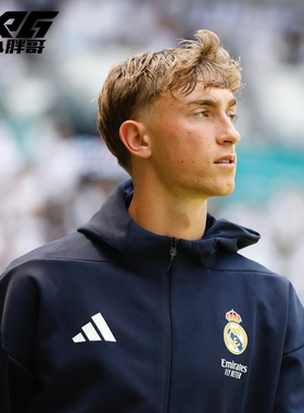 小胖哥XPG阿迪达斯皇马25-26足球ZNE比赛训练运动休闲出场服外套