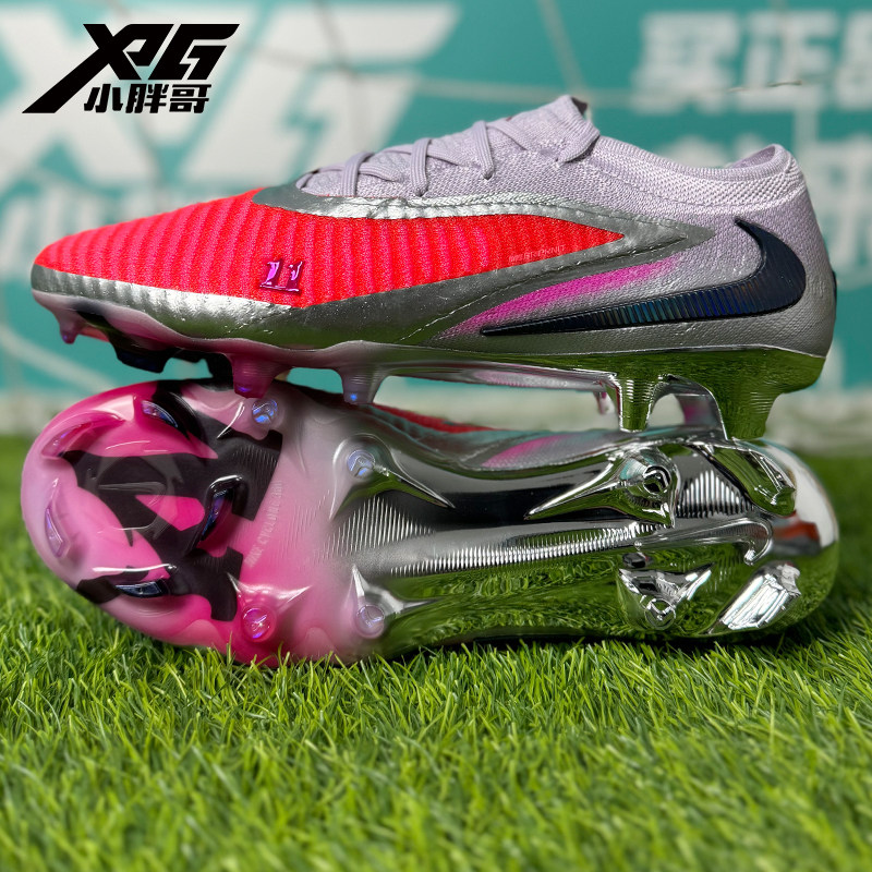 小胖哥XPG耐克PHANTOM 6暗煞GX高端FG天然草长钉限量版足球鞋男女