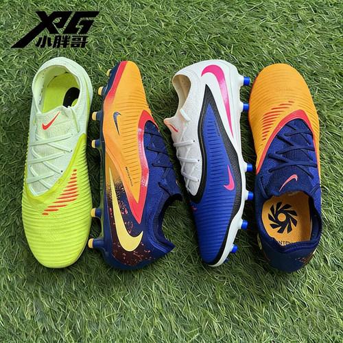 耐克暗煞GX次高端AG短钉足球鞋男