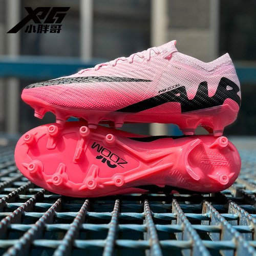 耐克刺客15高端AG-PRO短钉足球鞋