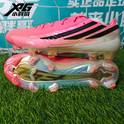 小胖哥XPG阿迪达斯2026世界杯F50高端FG长钉天然草限量足球鞋男女
