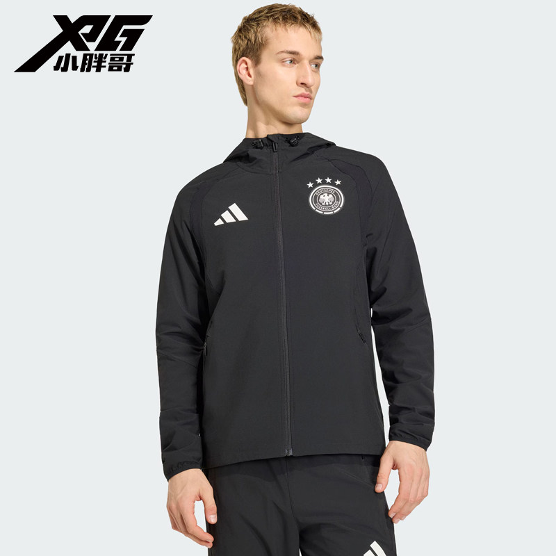 小胖哥XPG阿迪达斯2026世界杯德国队休闲文化连帽出场夹克外套男