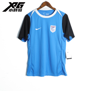 XPG小胖哥Nike耐克2026中超大连英博球员版训练短袖球衣训练服