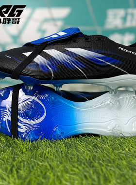 小胖哥XPG阿迪达斯贝林厄姆大鞋舌猎鹰25中端FG长钉真草足球鞋男