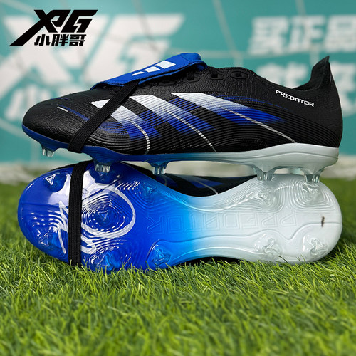 贝林厄姆大鞋舌猎鹰中端FG足球鞋