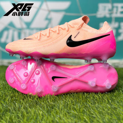 耐克暗煞GX2高端AG短钉足球鞋男