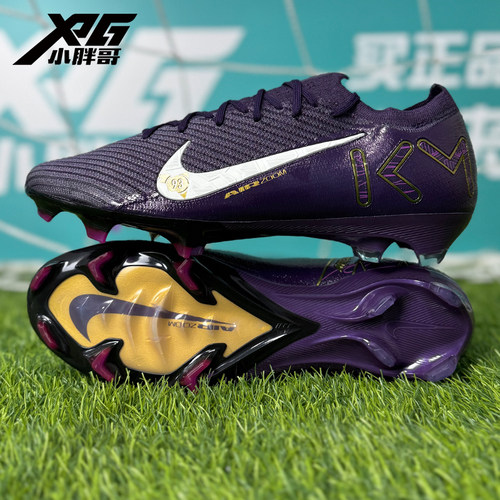 耐克姆巴佩刺客16高端FG足球鞋男
