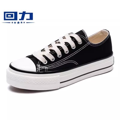 回力厚底帆布鞋女2025春夏新款女鞋子白色增高小白鞋轻便黑色板鞋