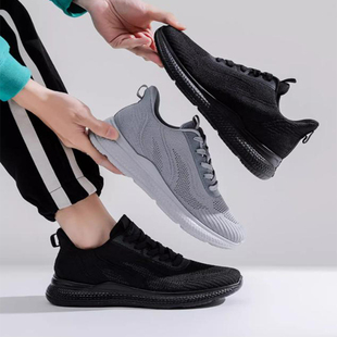 回力官方正品鞋男鞋运动鞋男2026春夏新款网面轻便透气鞋子跑步鞋