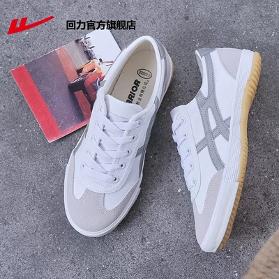 回力帆布鞋女夏季低帮休闲运动鞋