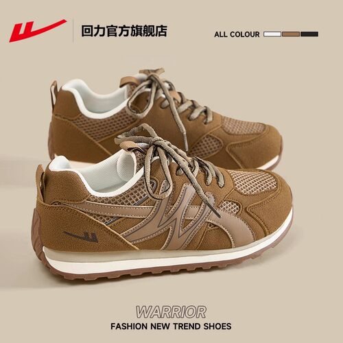 回力女鞋德训鞋女款2026新款春夏复古阿甘鞋子透气百搭休闲运动鞋