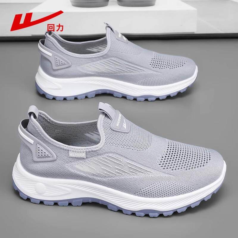 回力男鞋一脚蹬2026新款春夏透气爸爸鞋子男网面薄款老北京布鞋男