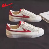 帆布鞋 百搭运动男士 2025春夏新款 回力男鞋 低帮小白鞋 休闲布鞋 板鞋