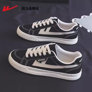 回力帆布鞋男款2026春夏新款爆款男士休闲板鞋透气百搭运动鞋潮鞋
