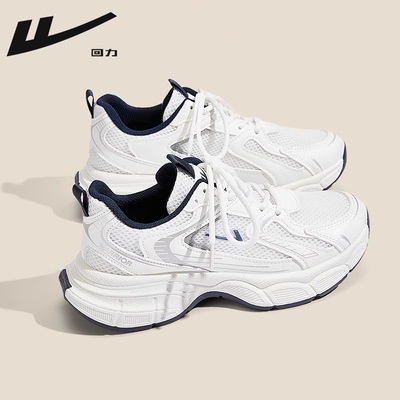 回力官方正品鞋银色轻便老爹鞋女款2025春夏新款增高运动鞋子