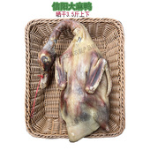 河南信阳特产风干大麻鸭3.5斤农家散养手工腌制晾晒腊肉腊味腊鸭