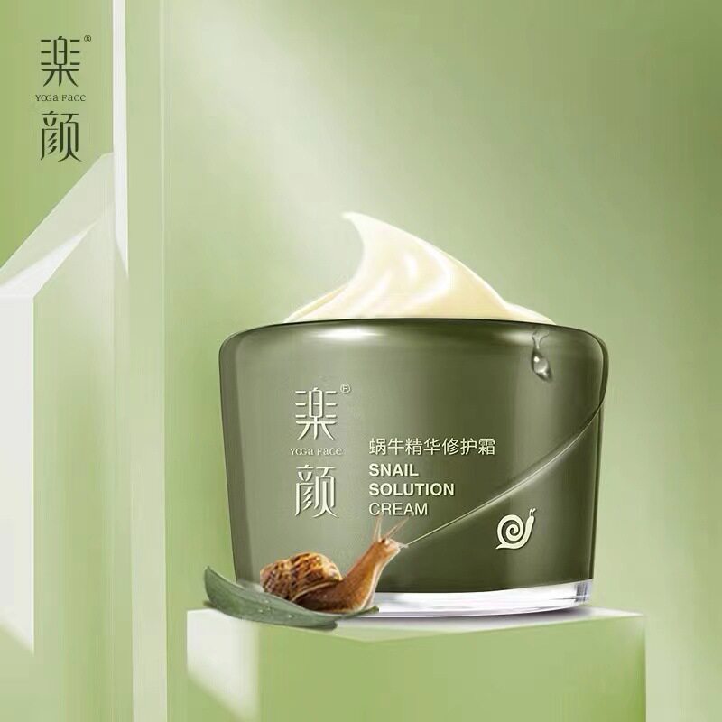 真丽斯乐颜蜗牛精华修护霜保湿霜女面霜补水保湿修护去红血丝舒敏