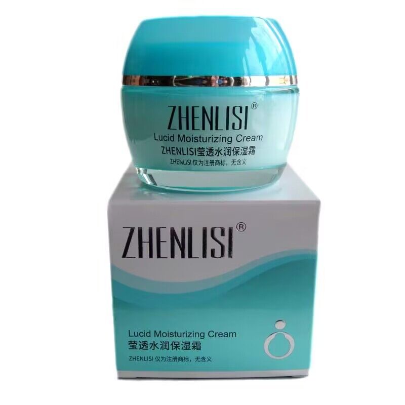 真丽斯活泉水莹透水润保湿霜盈润型补水滋润嫩肤女士化妆品正品