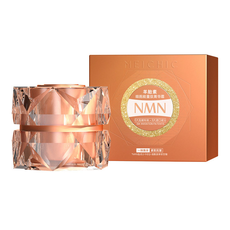 MEICHIC羊胎素赋妍紧致精华面霜50g抗初老提拉紧致保湿面霜