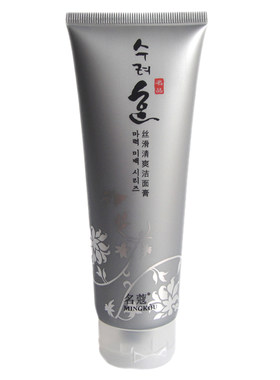 包邮 正品名蔻/名寇魔力清爽丝滑洁面膏 滋润保湿洗面奶化妆品女