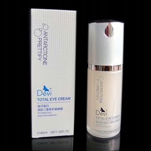 黛妃海洋蛋白美肌三重修护眼啫喱改善眼袋黑眼圈除皱纹女士化妆品