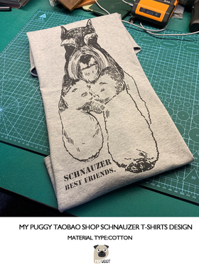 MY PUGGY 雪纳瑞犬图案素描款SCHNAUZER T恤纯棉短袖圆领欧码宽松