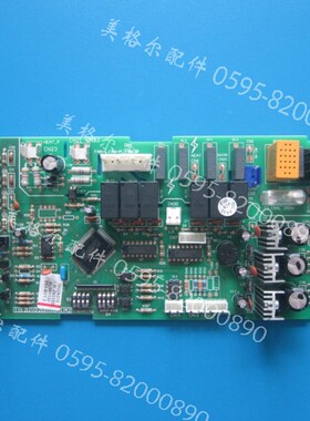 原装格力空调多联机电脑控制板30226312主板Z6335D PCB GRZ63-A