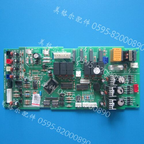原装格力空调多联机电脑控制板30226312主板Z6335D PCB GRZ63-A