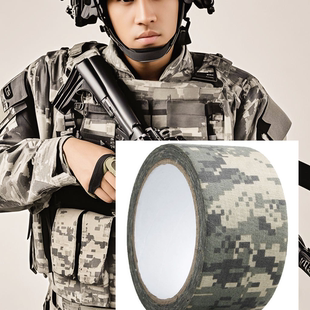 迷彩胶布布基绷带户外胶布狩猎伪装迷彩胶带打猎胶带