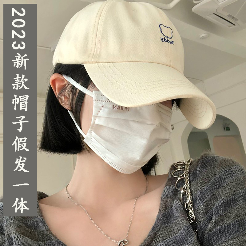 短发假发帽子一体女仿真人发小熊鸭舌帽ins韩版百搭时尚网红显瘦 美发护发/假发 日常整顶假发 原图主图