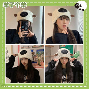 秋冬帽子假发女2022爆款小羊帽短长直发可爱时尚保暖网红羊羔毛帽