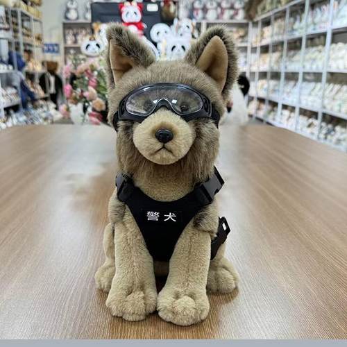警犬狗狗军犬狼狗衣服可脱礼物
