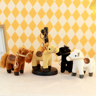 仿真小马挂件公仔玩偶马布娃娃钥匙扣马年吉祥物毛绒玩具新年礼物