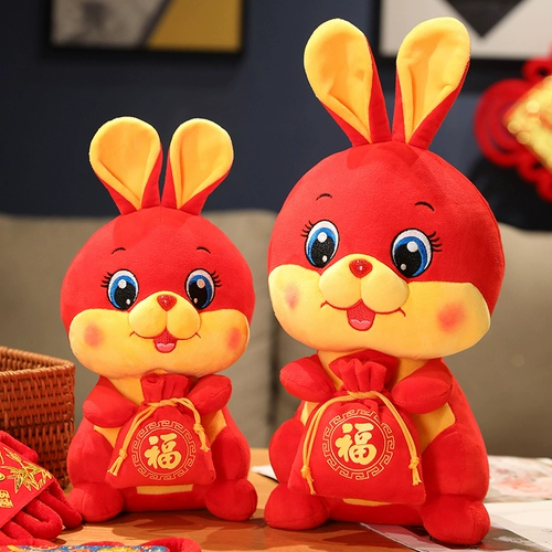 Плюшевая игрушка, талисман, милая тряпичная кукла, год кролика, талисман года, кукла-кролик, подарок на день рождения