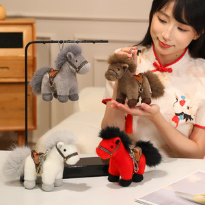 正版可爱小马公仔2026马年吉祥物生肖八骏马玩偶毛绒玩具年会礼品