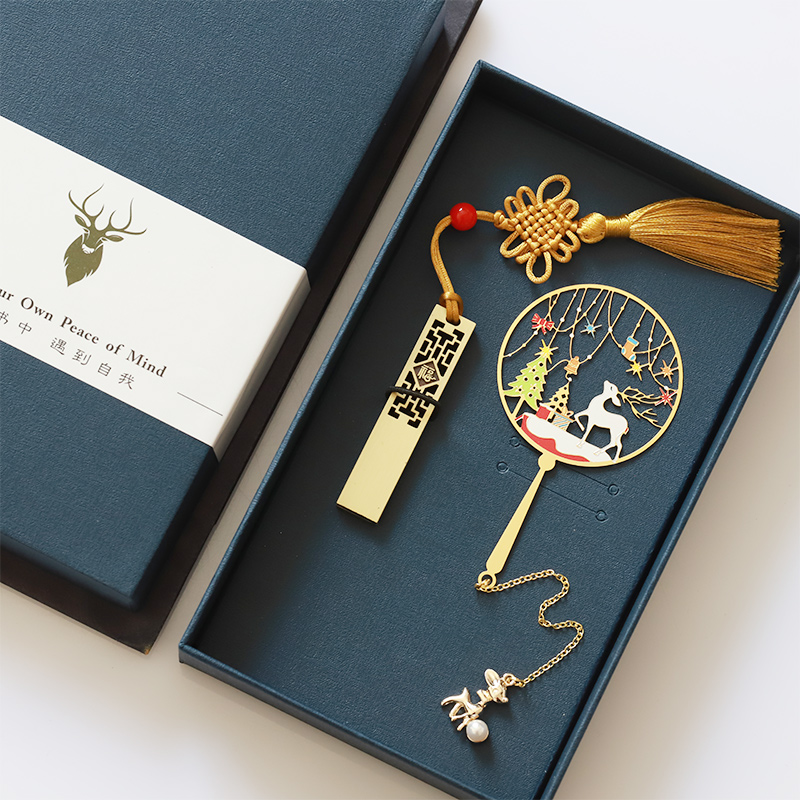 U盘套装书签中国风礼品企业定制