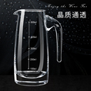 玻璃白酒分酒器醒酒器家用套装 饭店用 小号红酒洋酒扎壶100ml中式